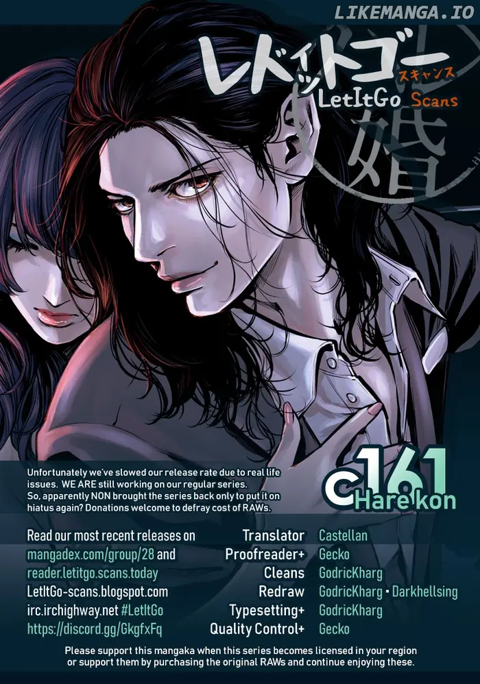 Hare Kon Chapter 161 image 01_optimized